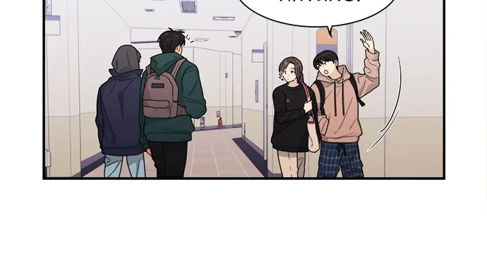 To Love Your Enemy Chapter 5 page 20 - 
