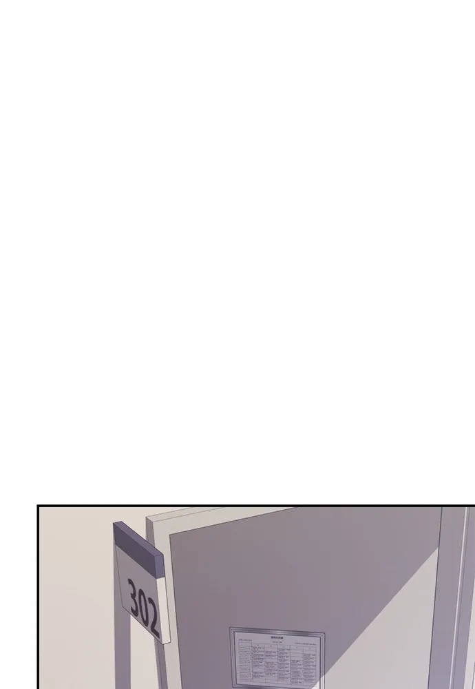 To Love Your Enemy Chapter 5 page 29 - 