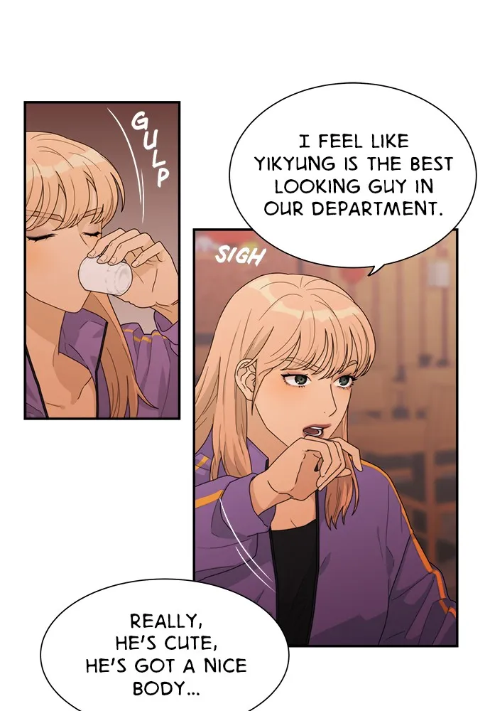 To Love Your Enemy Chapter 5 page 5 - 