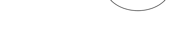 To Love Your Enemy Chapter 5 page 49 - 