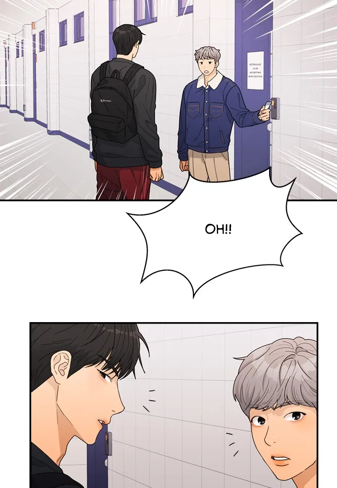 To Love Your Enemy Chapter 7 page 3 - 