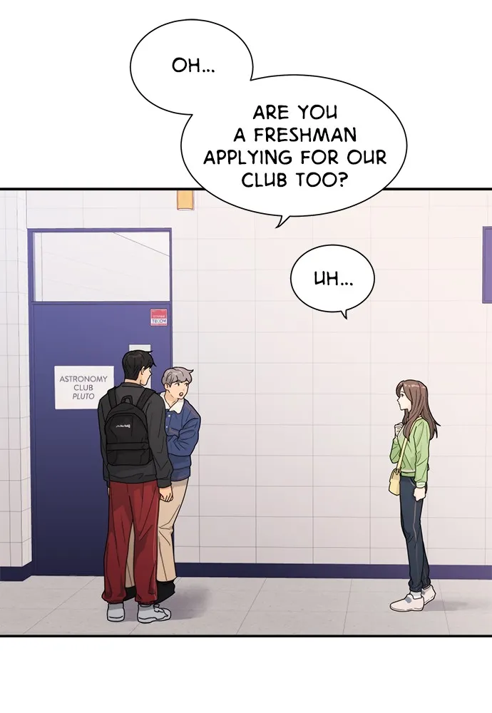 To Love Your Enemy Chapter 7 page 5 - 