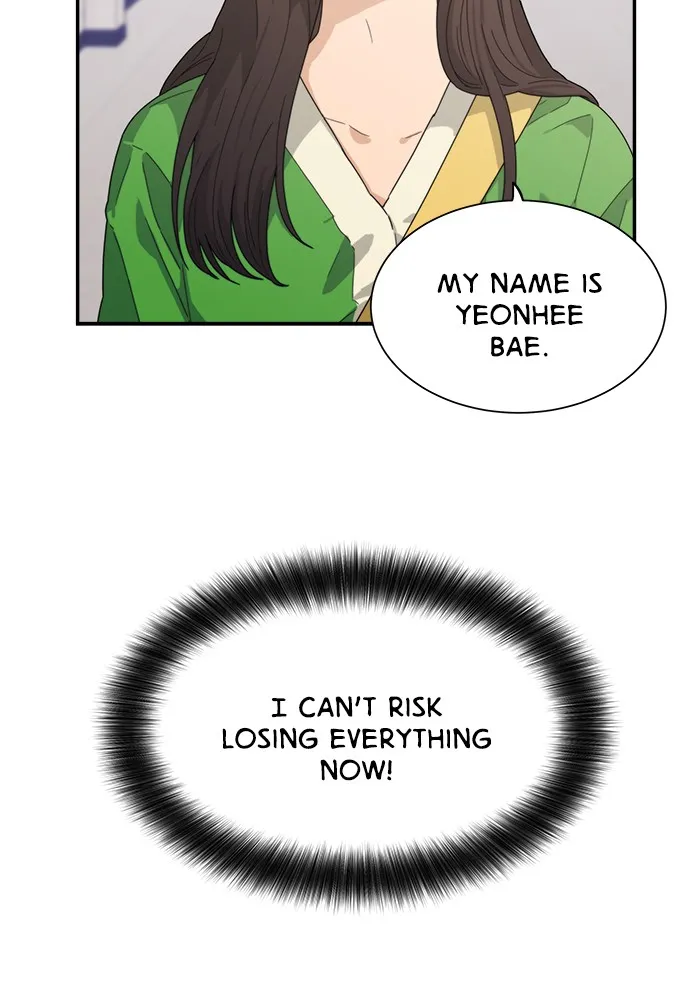 To Love Your Enemy Chapter 7 page 7 - 