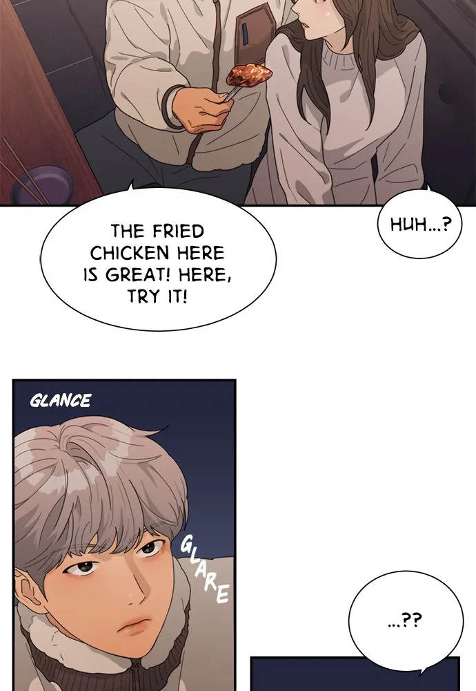 To Love Your Enemy Chapter 8 page 11 - 