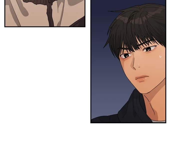 To Love Your Enemy Chapter 8 page 12 - 