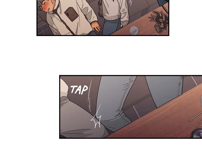 To Love Your Enemy Chapter 8 page 24 - 