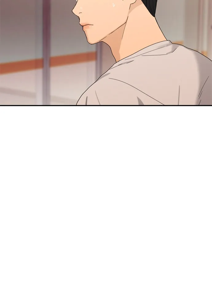 To Love Your Enemy Chapter 9 page 26 - 