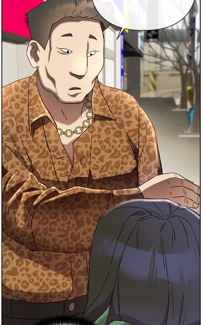 To Make You Happy Chapter 1 page 103 - 