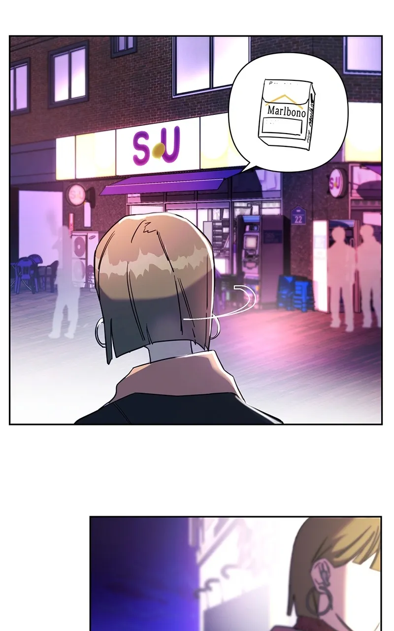 To Make You Happy Chapter 1 page 31 - 