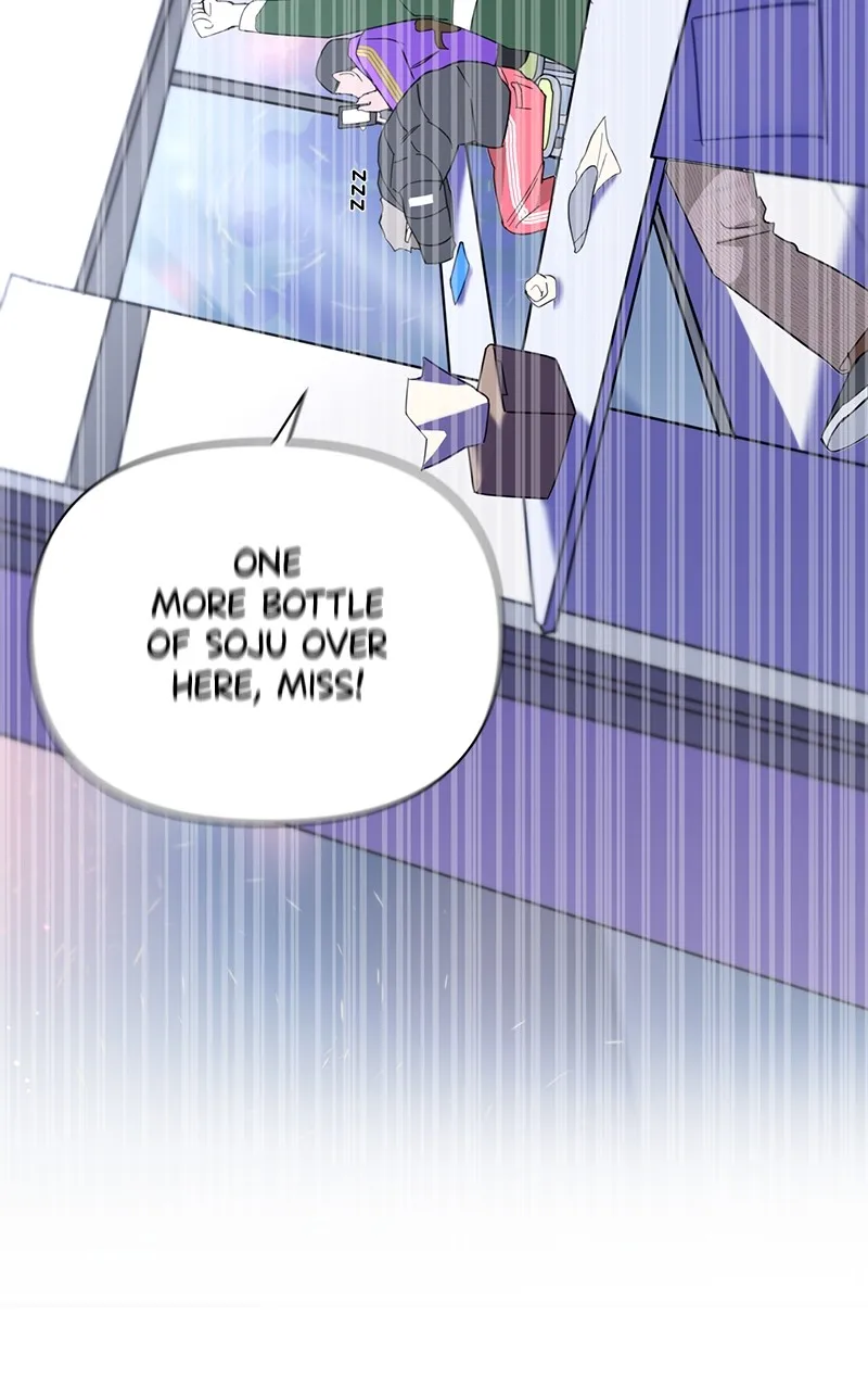 To Make You Happy Chapter 1 page 44 - 