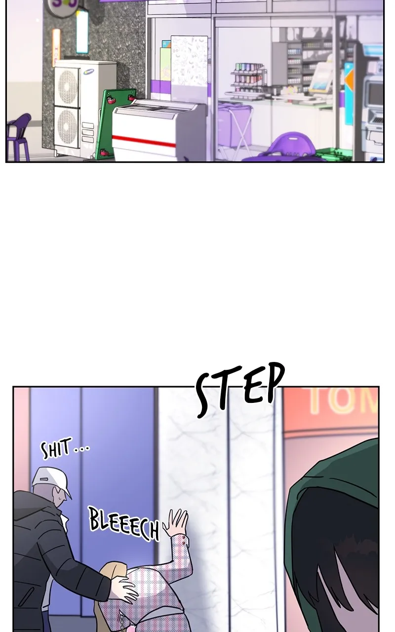 To Make You Happy Chapter 1 page 46 - 