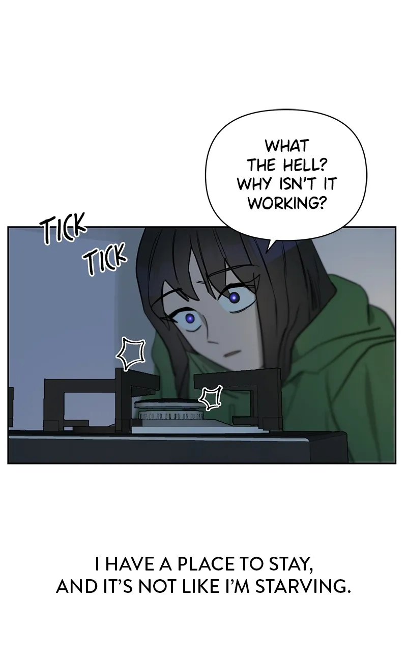 To Make You Happy Chapter 1 page 54 - 