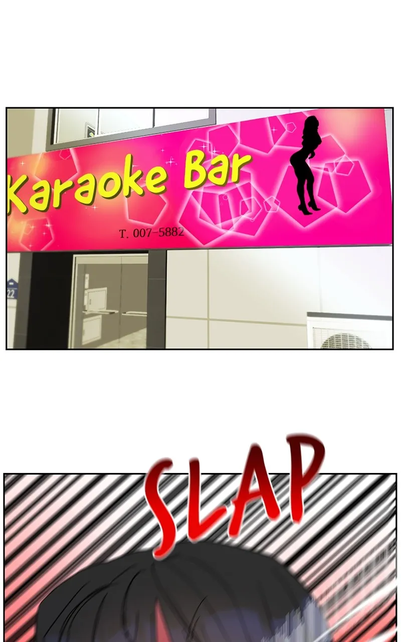 To Make You Happy Chapter 1 page 99 - 