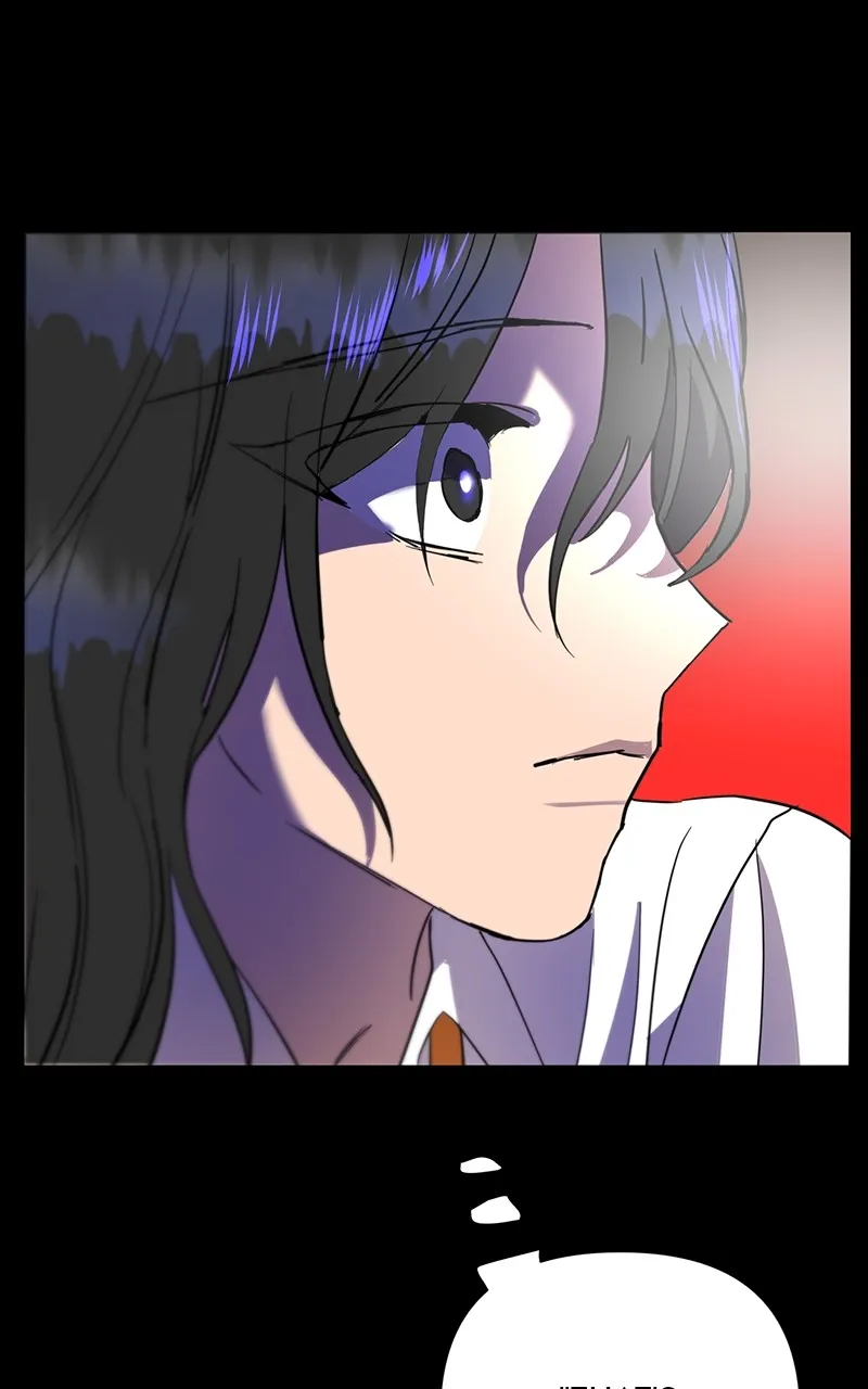 To Make You Happy Chapter 2 page 15 - 
