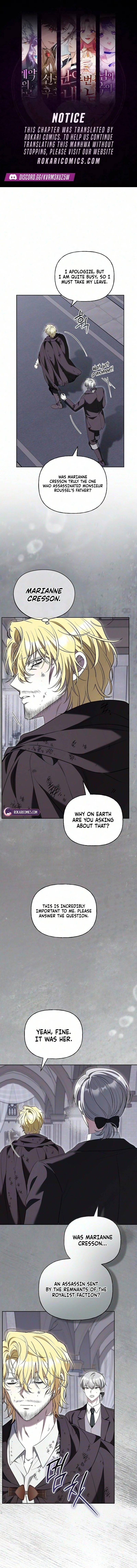 To Me, Who Does Not Love You Chapter 56 page 1 - 