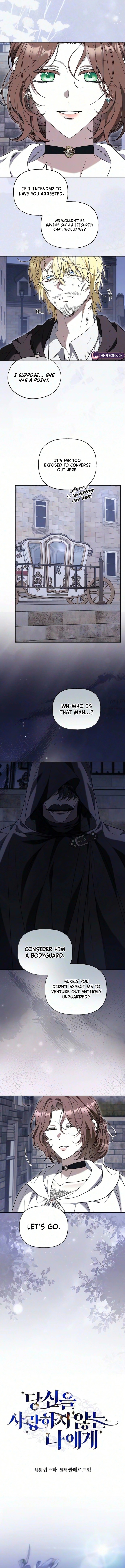 To Me, Who Does Not Love You Chapter 56 page 5 - 