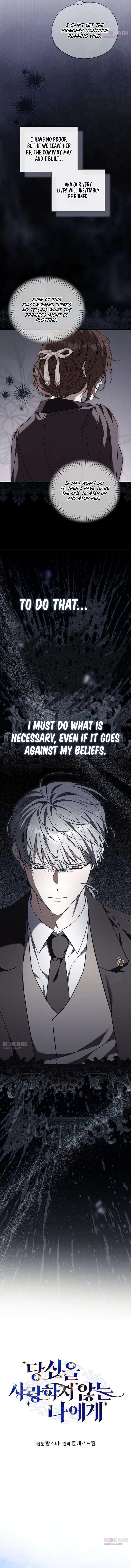 To Me, Who Does Not Love You Chapter 59 page 8 - 