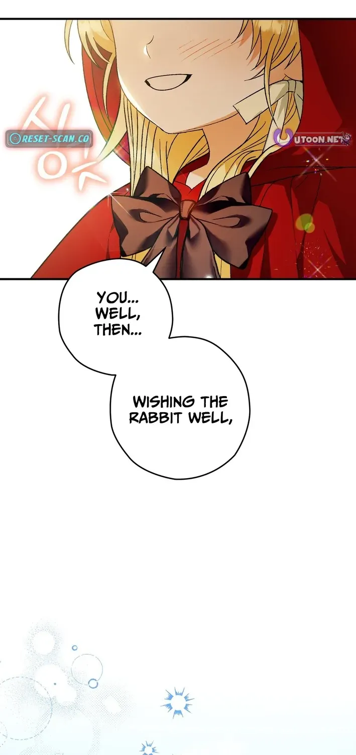 To My Beloved Wolf Chapter 1 page 16 - 