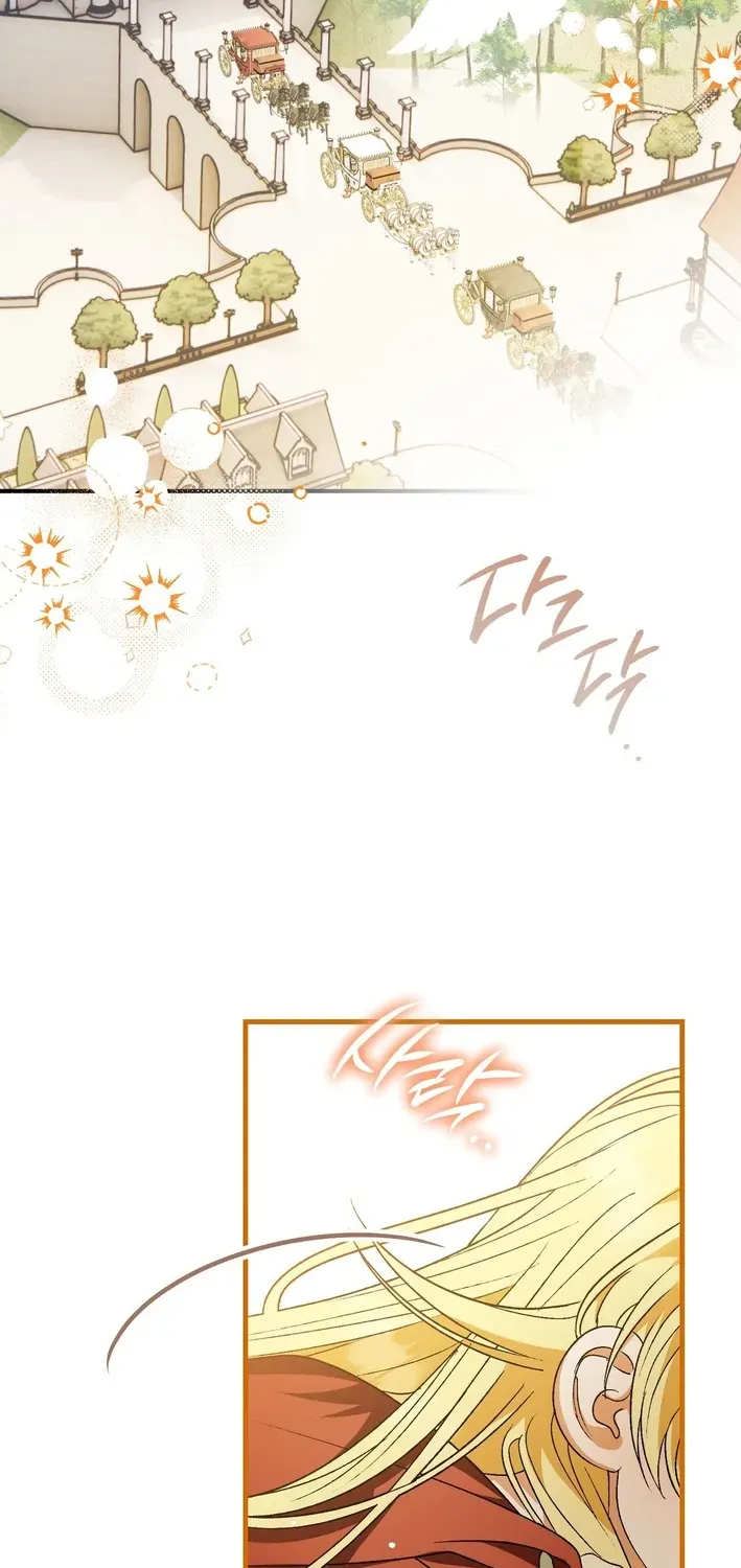 To My Beloved Wolf Chapter 1 page 18 - 