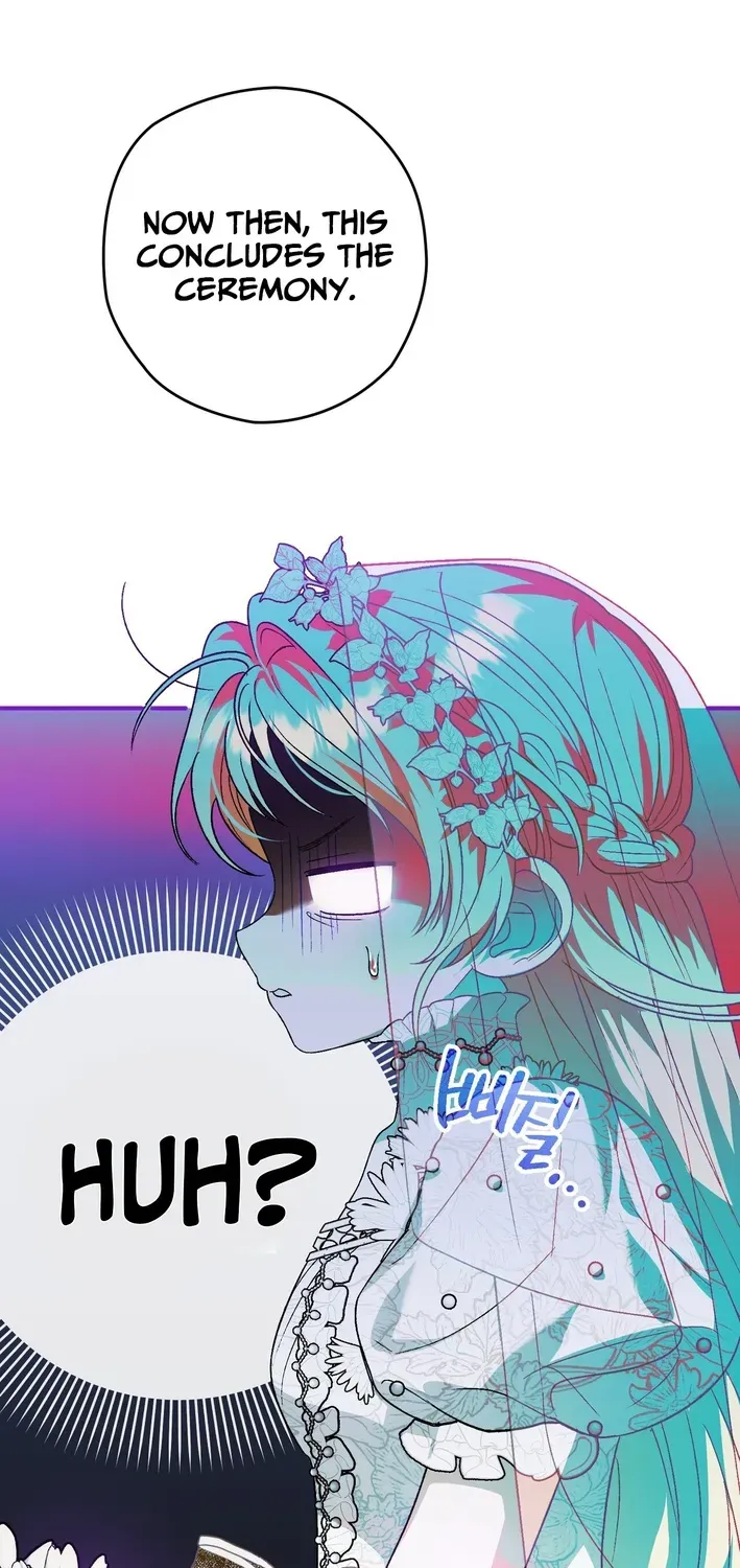 To My Beloved Wolf Chapter 1 page 45 - 
