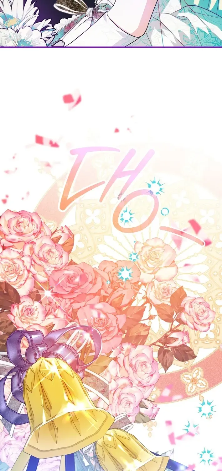 To My Beloved Wolf Chapter 1 page 46 - 