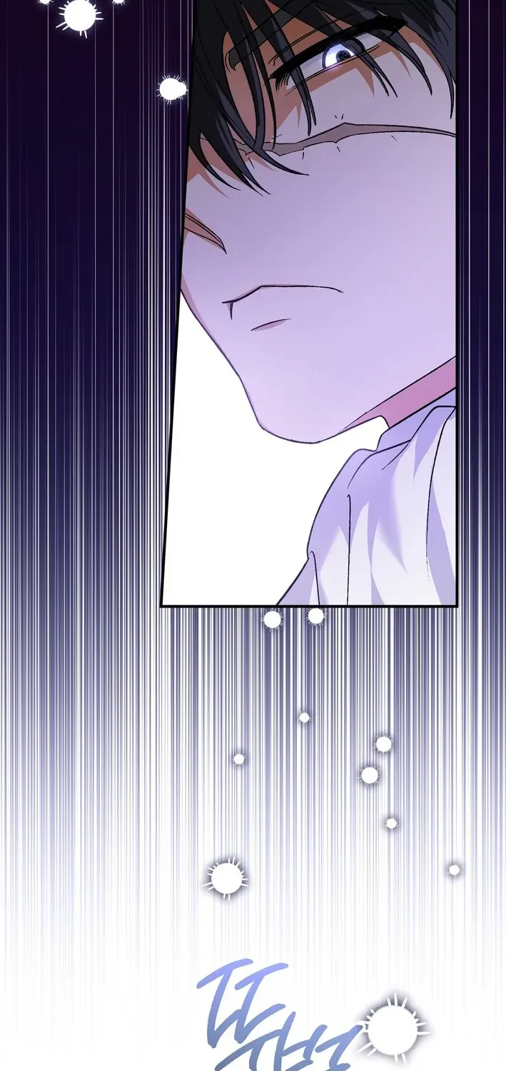 To My Beloved Wolf Chapter 1 page 53 - 