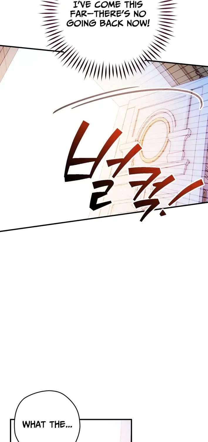 To My Beloved Wolf Chapter 1 page 58 - 