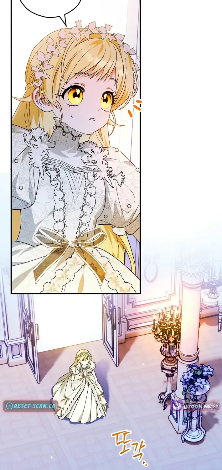 To My Beloved Wolf Chapter 1 page 59 - 