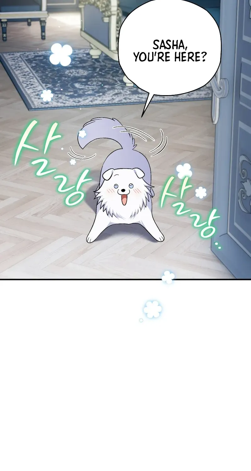 To My Beloved Wolf Chapter 10 page 29 - 