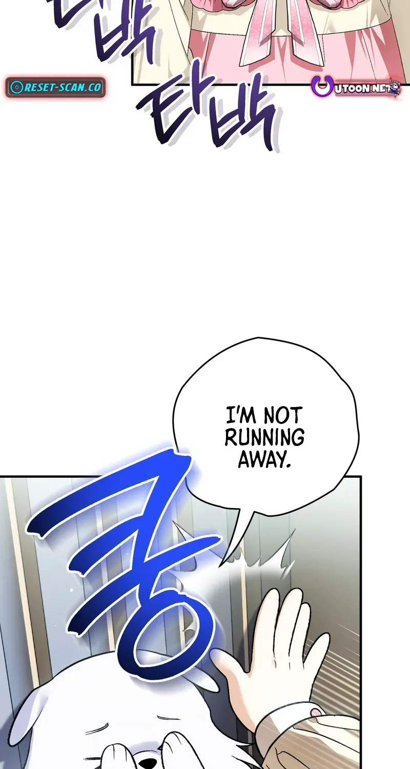 To My Beloved Wolf Chapter 10 page 41 - 