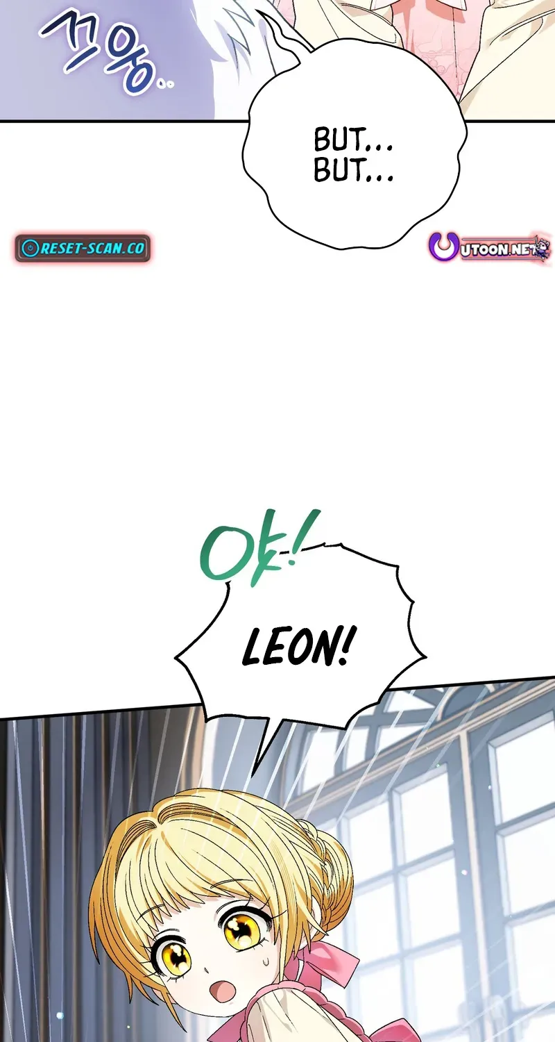 To My Beloved Wolf Chapter 10 page 48 - 