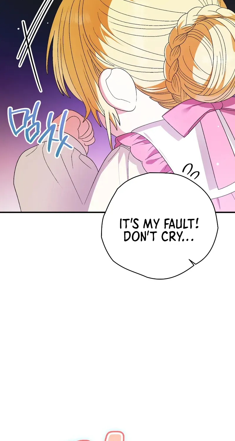 To My Beloved Wolf Chapter 10 page 59 - 