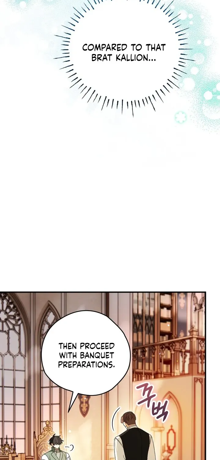 To My Beloved Wolf Chapter 11 page 13 - 