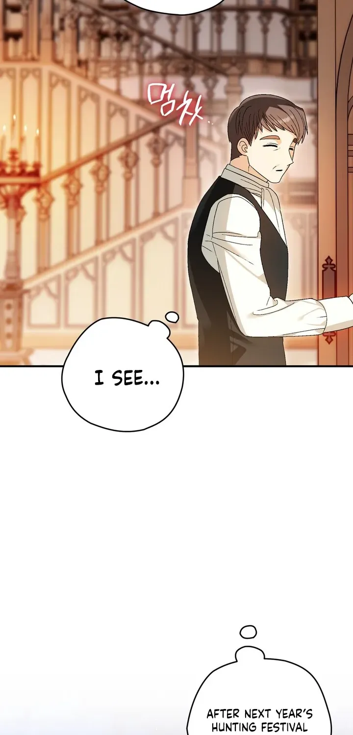 To My Beloved Wolf Chapter 11 page 20 - 
