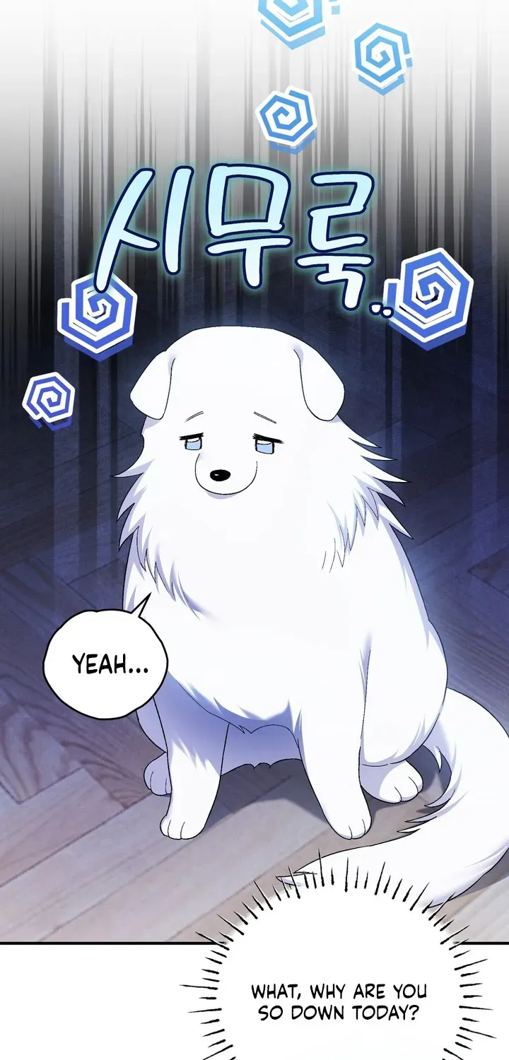 To My Beloved Wolf Chapter 11 page 26 - 
