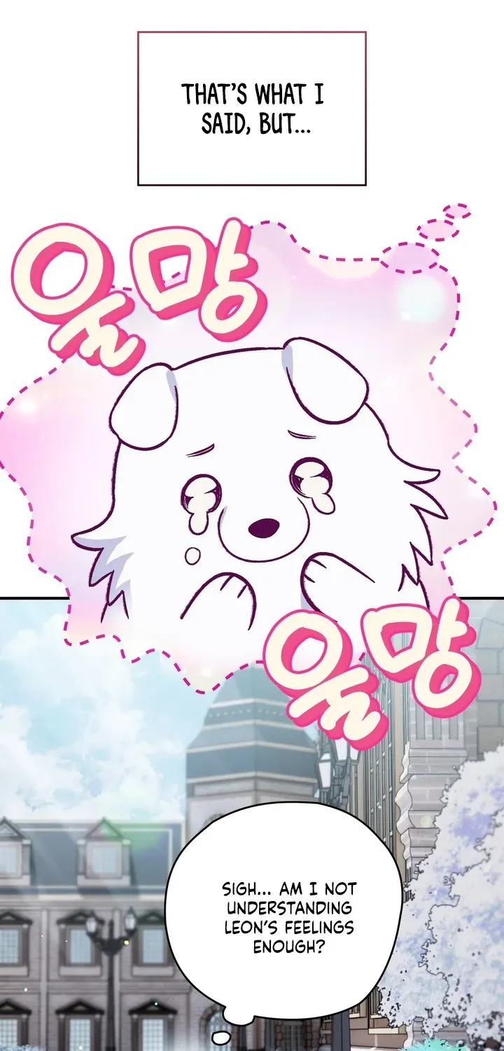 To My Beloved Wolf Chapter 11 page 38 - 