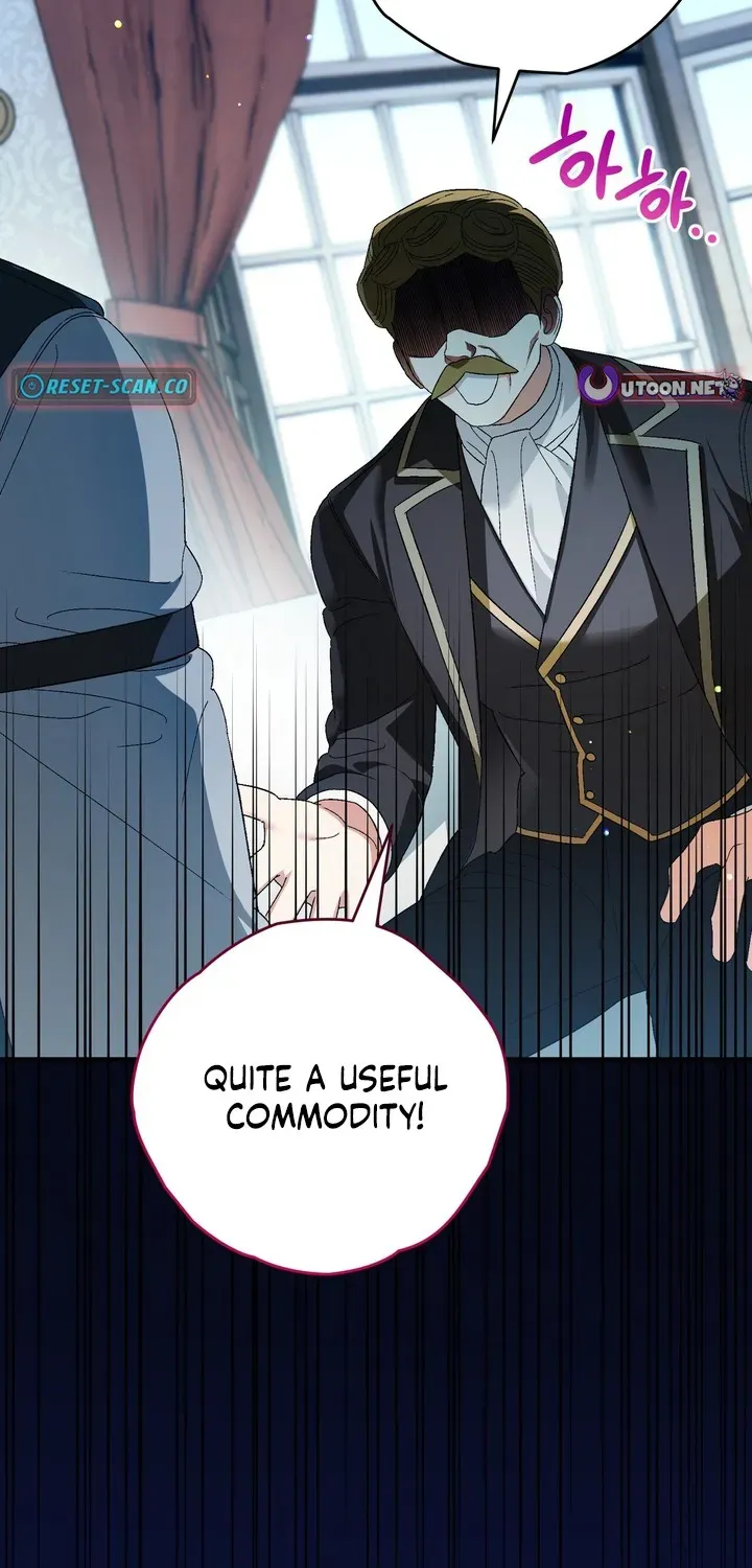 To My Beloved Wolf Chapter 11 page 5 - 