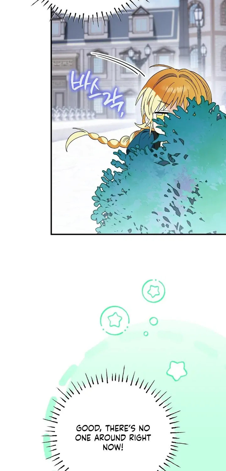 To My Beloved Wolf Chapter 11 page 41 - 