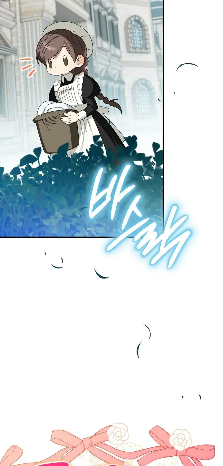 To My Beloved Wolf Chapter 11 page 65 - 