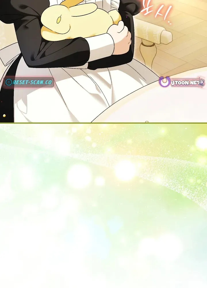 To My Beloved Wolf Chapter 11 page 77 - 
