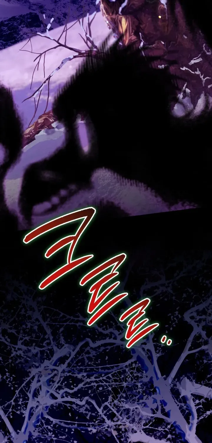To My Beloved Wolf Chapter 11 page 93 - 