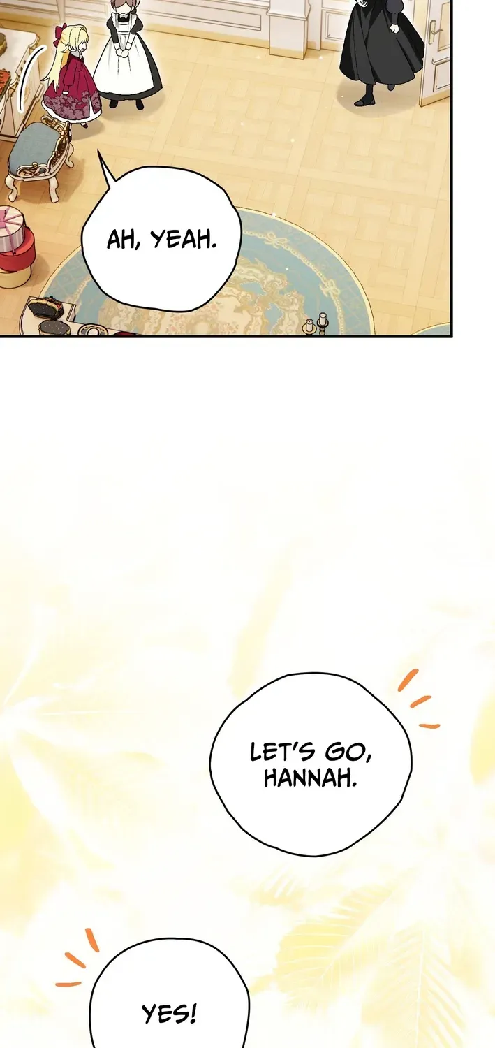 To My Beloved Wolf Chapter 12 page 12 - 