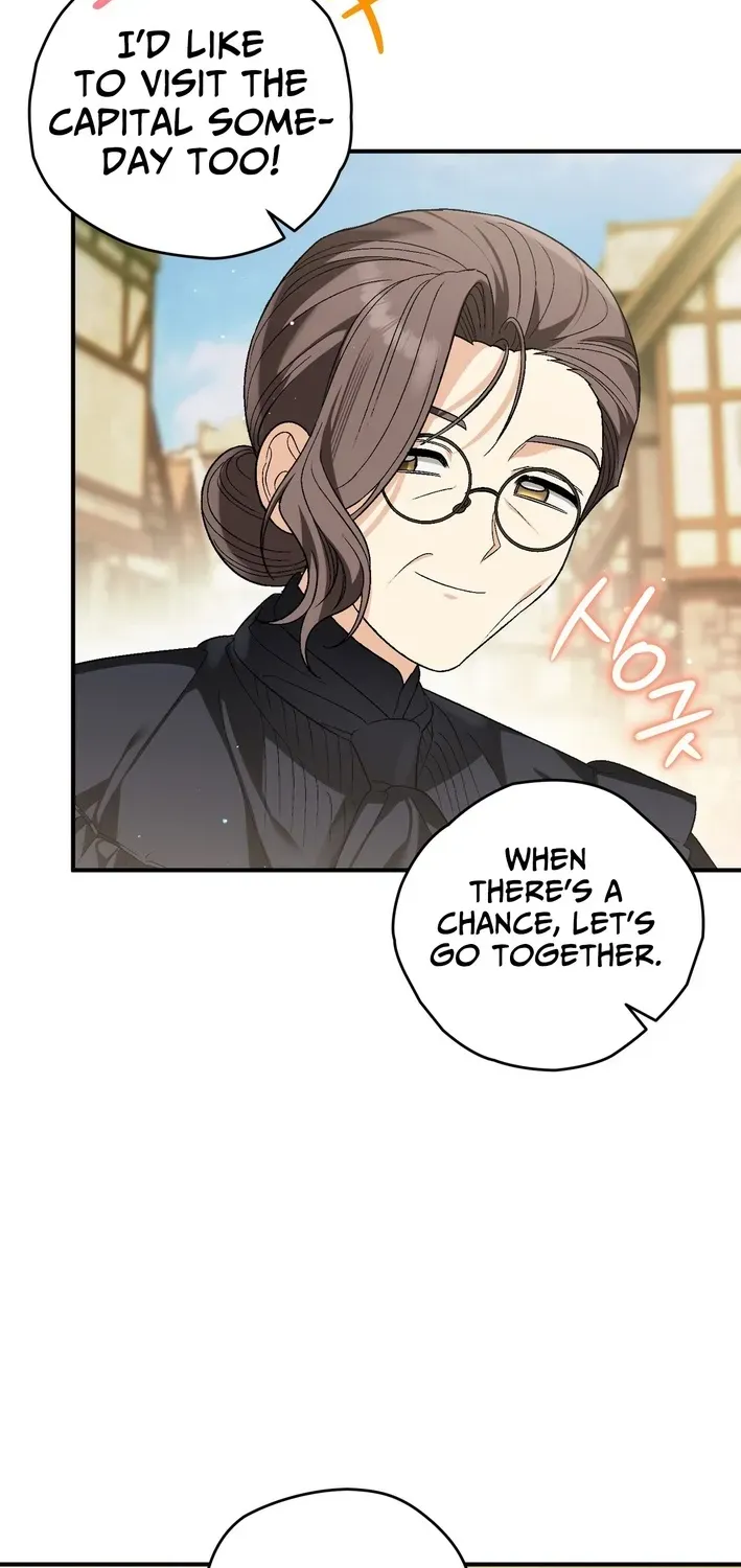 To My Beloved Wolf Chapter 12 page 20 - 