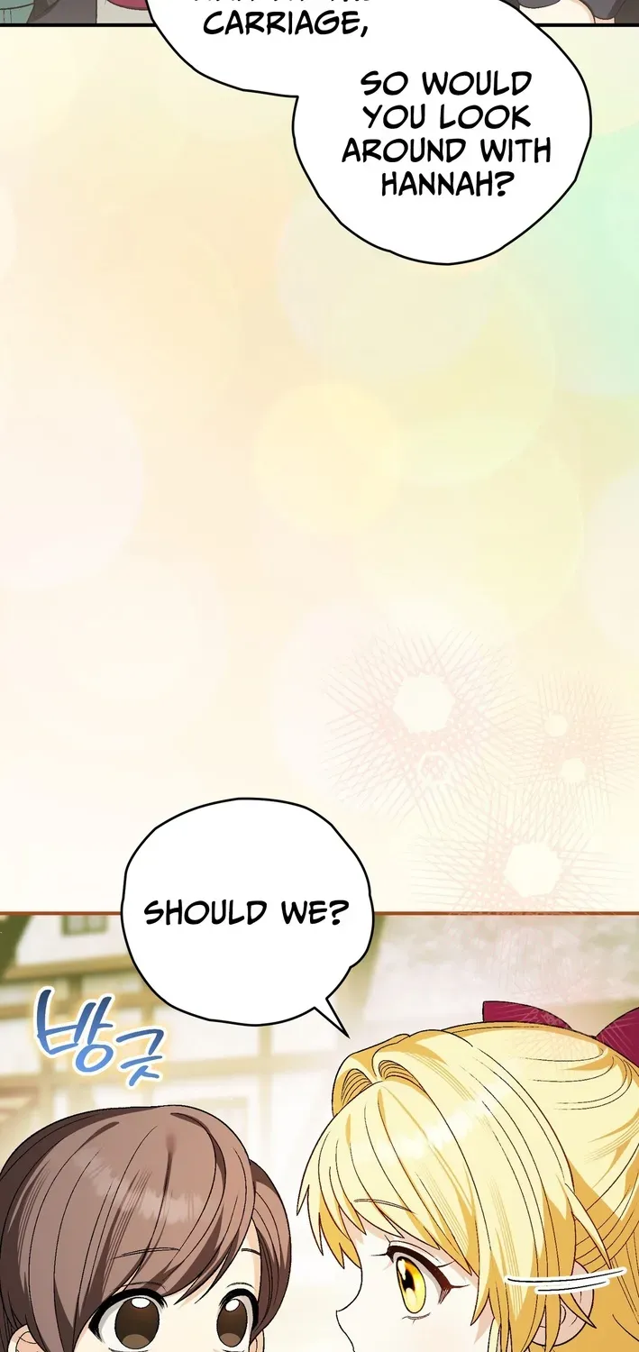To My Beloved Wolf Chapter 12 page 22 - 