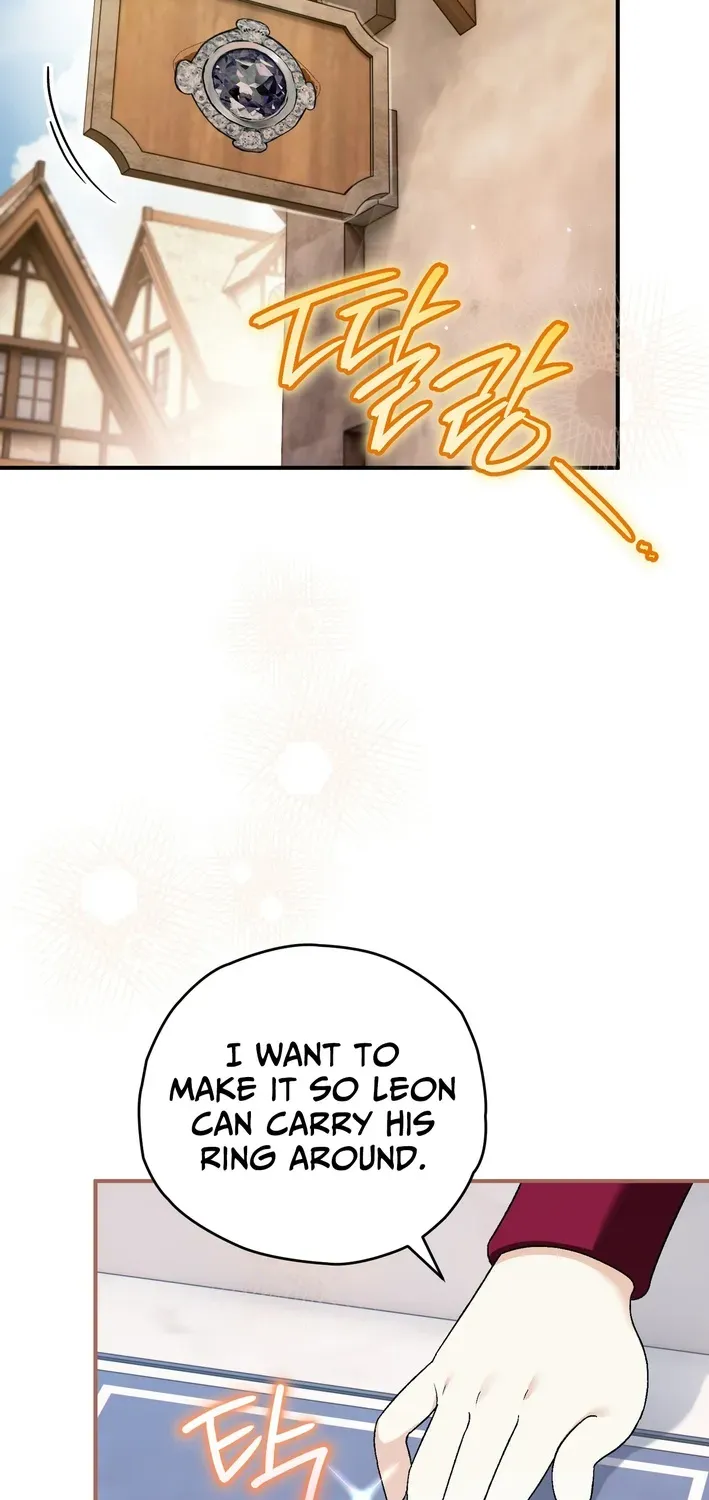 To My Beloved Wolf Chapter 12 page 24 - 