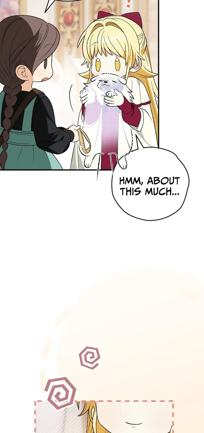 To My Beloved Wolf Chapter 12 page 26 - 