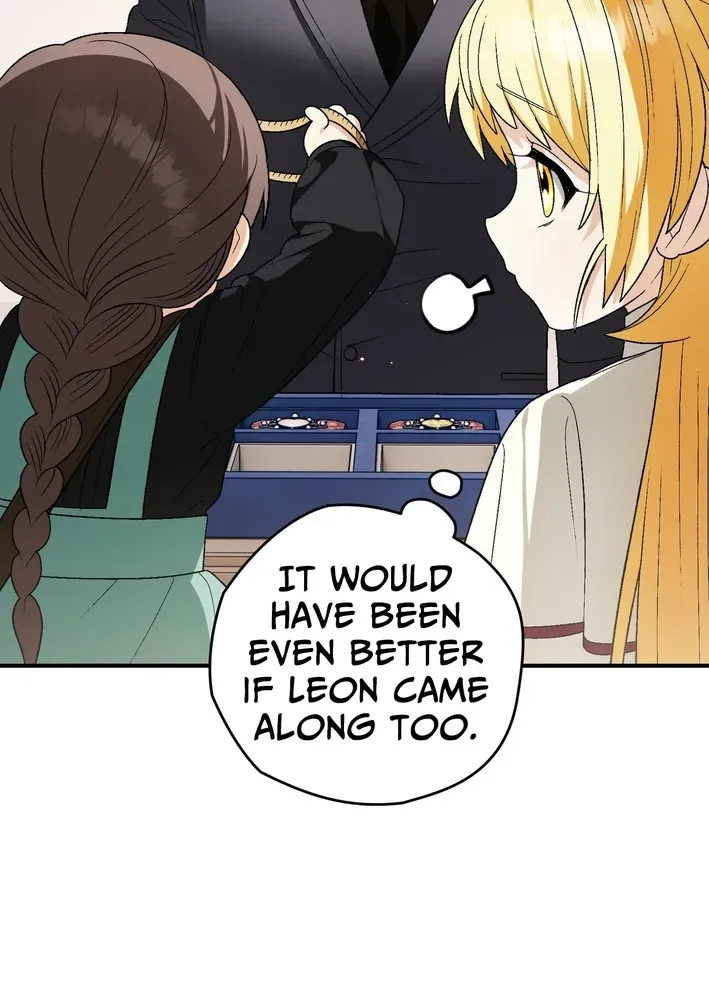 To My Beloved Wolf Chapter 12 page 28 - 