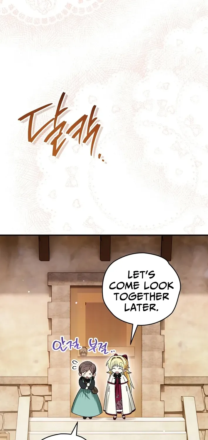 To My Beloved Wolf Chapter 12 page 37 - 
