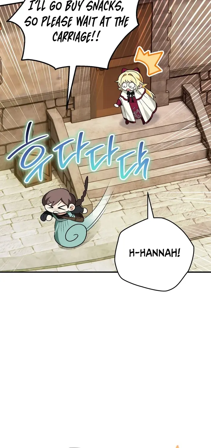 To My Beloved Wolf Chapter 12 page 41 - 