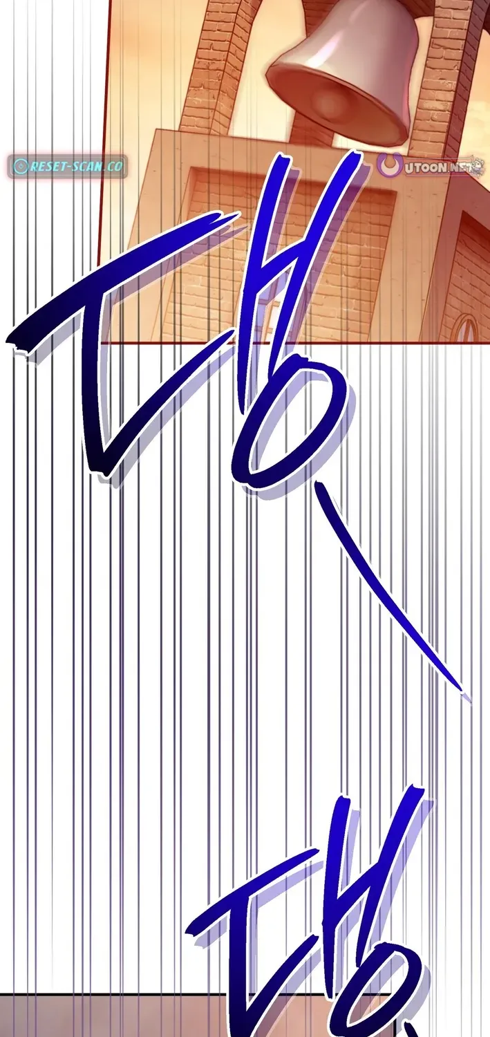 To My Beloved Wolf Chapter 12 page 48 - 